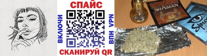 МЕГА как зайти  Будённовск  Бутират 99%  купить наркоту 
