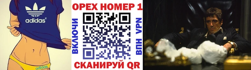 COCAIN 99%  Будённовск 