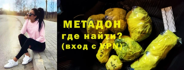 MESCALINE Протвино