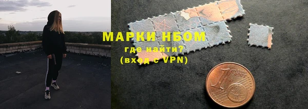 spice Ишимбай