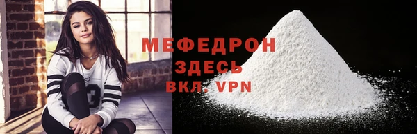 mdma Зерноград