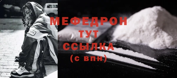 МДПВ Покров