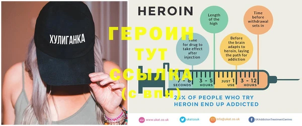 мефедрон Приозерск