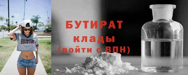 амф Пролетарск