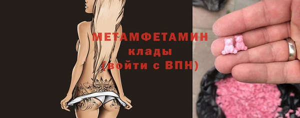 apvp Покачи