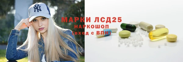 mdma Зерноград