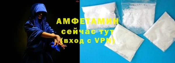 mdma Зерноград