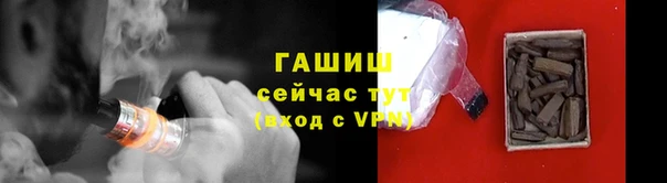амф Пролетарск