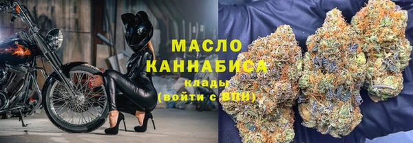 амф Пролетарск