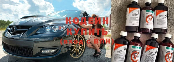 apvp Покачи