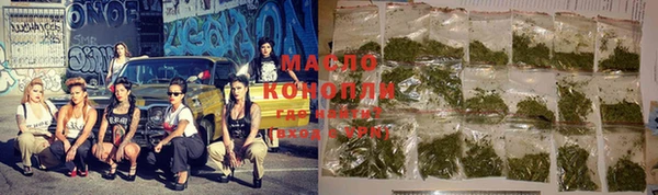 MESCALINE Протвино