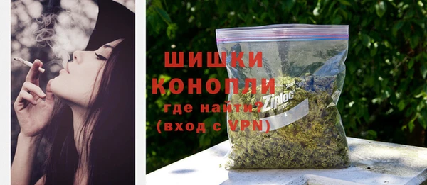apvp Покачи