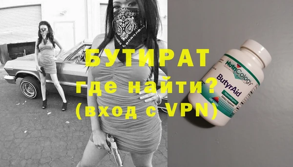 амф Пролетарск