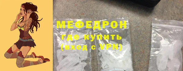 амф Пролетарск