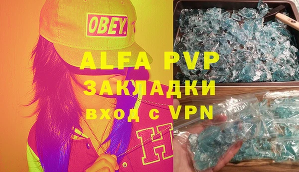 МДПВ Покров