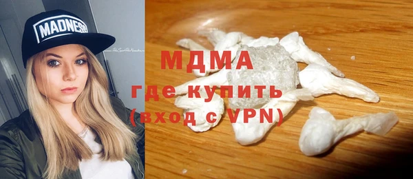 apvp Покачи