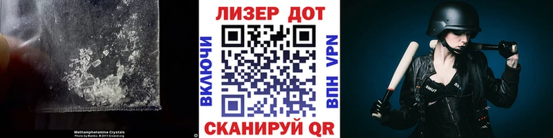 ЛСД экстази ecstasy  Будённовск 