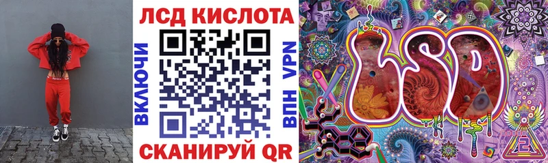 Марки N-bome 1500мкг  Будённовск 