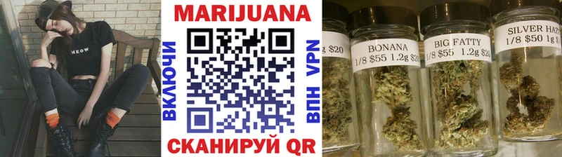Канабис марихуана  Будённовск 